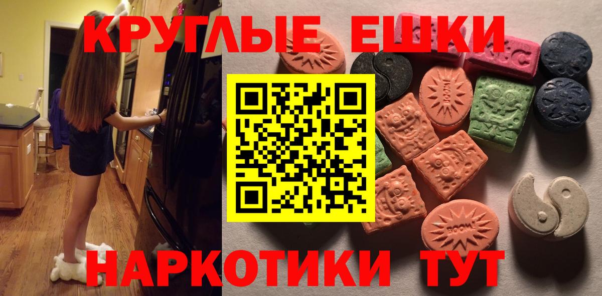 Ecstasy mix Пугачёв