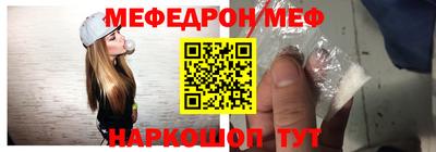 герыч Гагарин