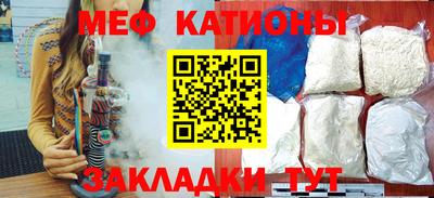 герыч Гагарин