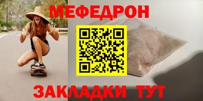 бошки Гусев