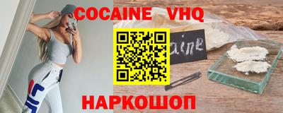 герыч Гагарин