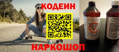 мефедрон мука Гай