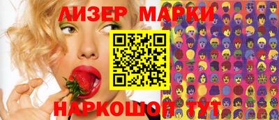 прущие крисы Гатчина