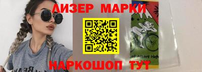 мефедрон мука Гай