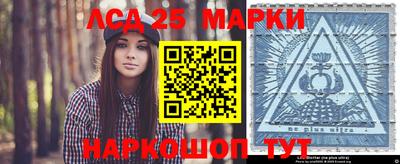 мефедрон мука Гай