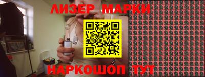 прущие крисы Гатчина