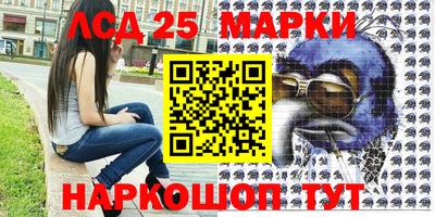 герыч Гагарин