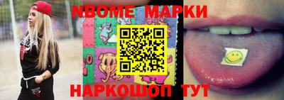 мефедрон мука Гай
