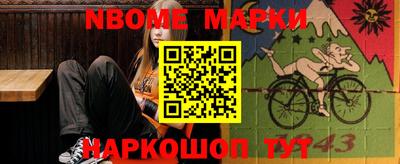 прущие крисы Гатчина