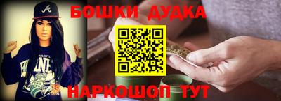 герыч Гагарин