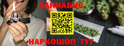 прущие крисы Гатчина