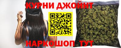 прущие крисы Гатчина