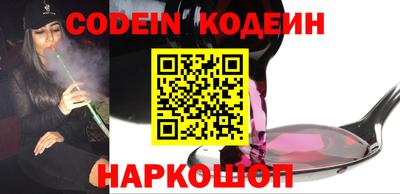 прущие крисы Гатчина