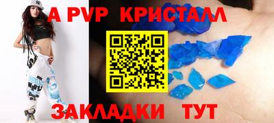 герыч Гагарин