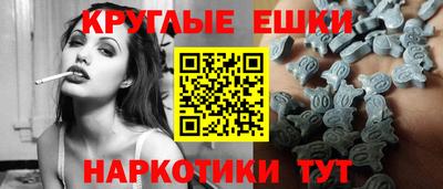 прущие крисы Гатчина