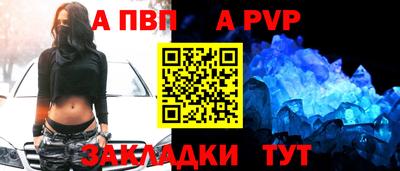 герыч Гагарин