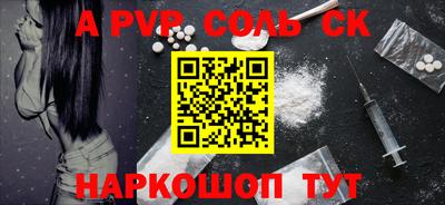герыч Гагарин