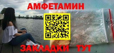 прущие крисы Гатчина