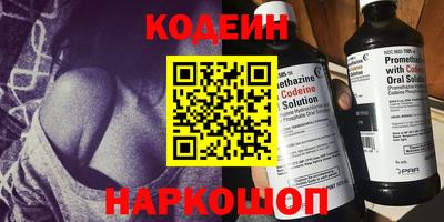 прущие крисы Гатчина