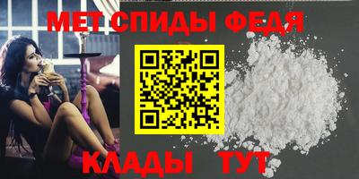 экстази Гусиноозёрск