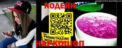мефедрон мука Гай