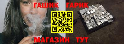 мефедрон мука Гай