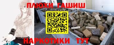 герыч Гагарин
