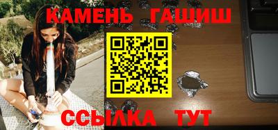 прущие крисы Гатчина