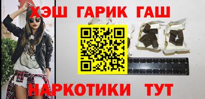прущие крисы Гатчина