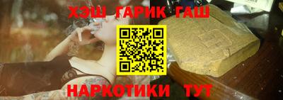 герыч Гагарин