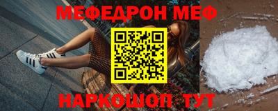 герыч Гагарин