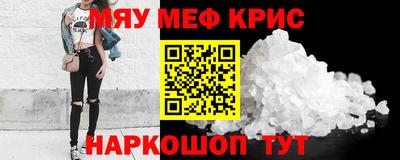 герыч Гагарин