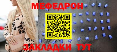 герыч Гагарин
